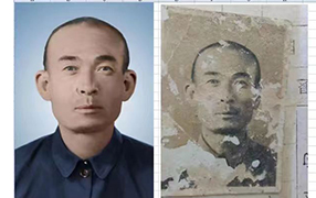 安阳老照片修复-2